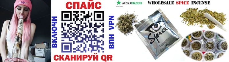 hydra ТОР  Трубчевск  Бутират GHB  где продают наркотики 