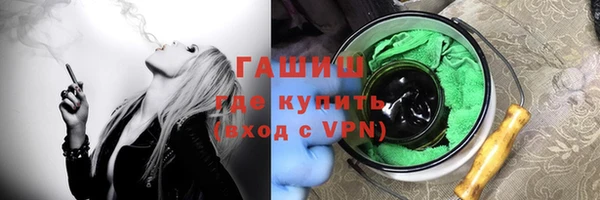 бошки Магадан