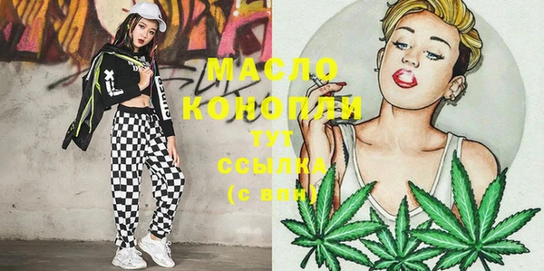 марки lsd Майский