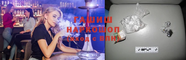 бошки Магадан