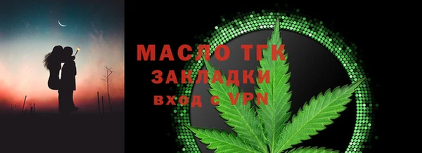 бошки Магадан