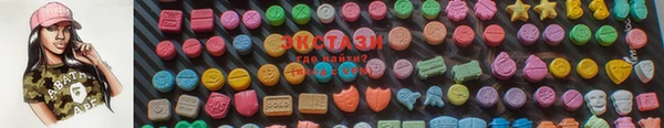 марки lsd Майский