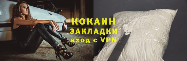 марки lsd Майский