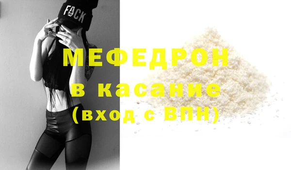 марки lsd Майский