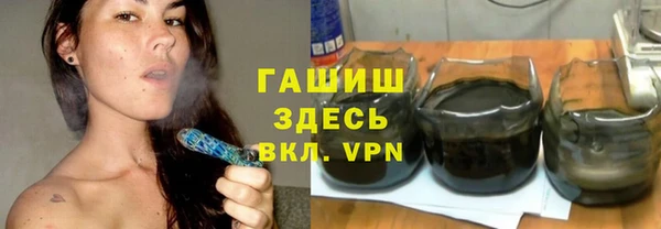марки lsd Майский