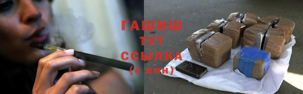 apvp Покачи