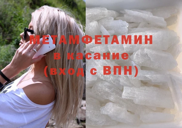 марки lsd Майский