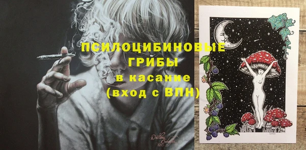 марки lsd Майский