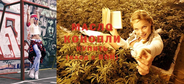 бошки Магадан