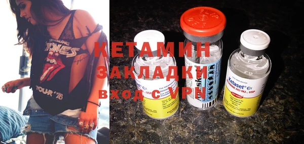 бошки Магадан