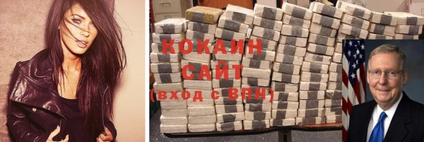 марки lsd Майский