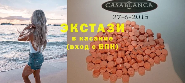 марки lsd Майский