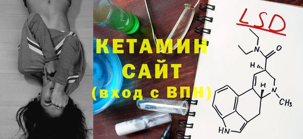 марки lsd Майский