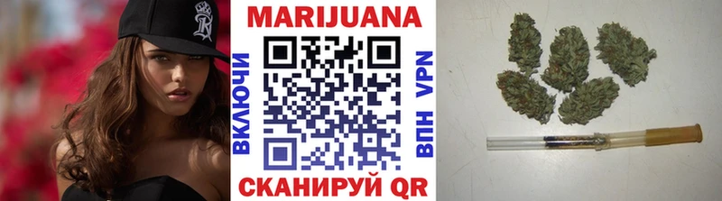 ссылка на мегу онион где можно купить Трубчевск Марихуана индика